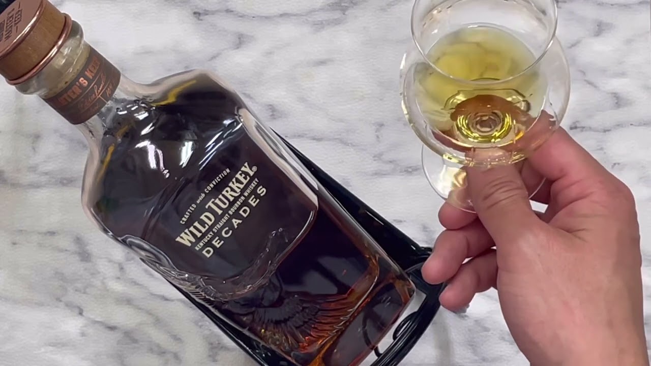 ワイルドターキー マスターズキープ ディケイド DECADES : バーボン