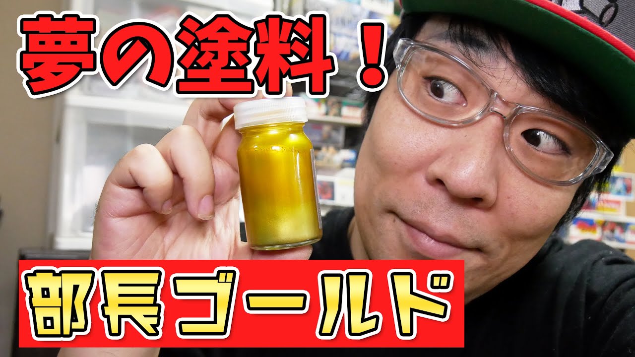 A gift from Gaia Notes! I tried out 