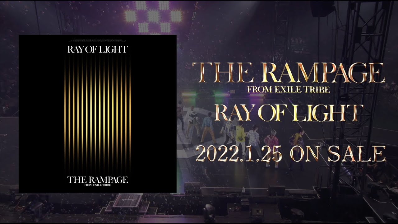 THE RAMPAGE RAY OF LIGHT RIKU フリスビー THE RAMPAGE RAY OF LIGHT