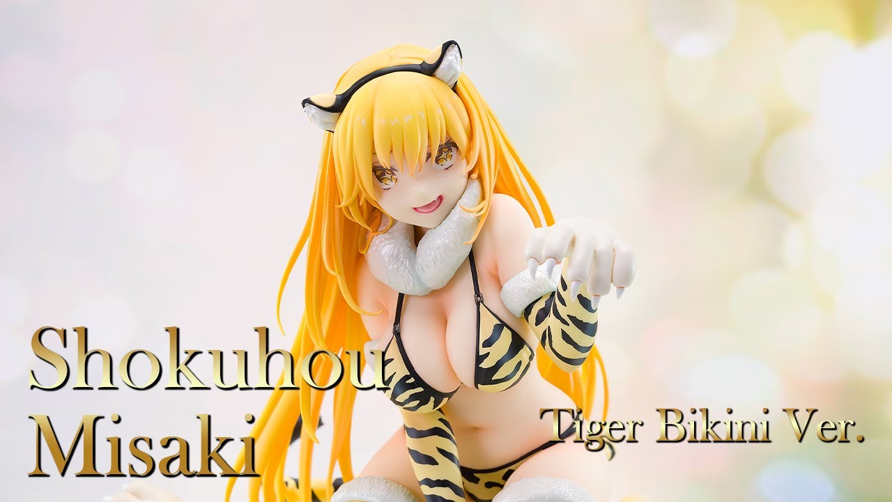 美少女フィギュア】アルター「とある魔術の禁書目録 食蜂操祈 虎ビキニ