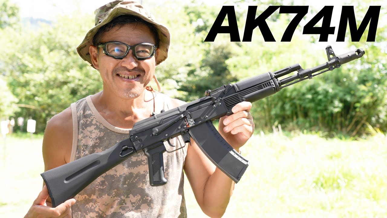 KSC AK74M ガスブローバック #6621