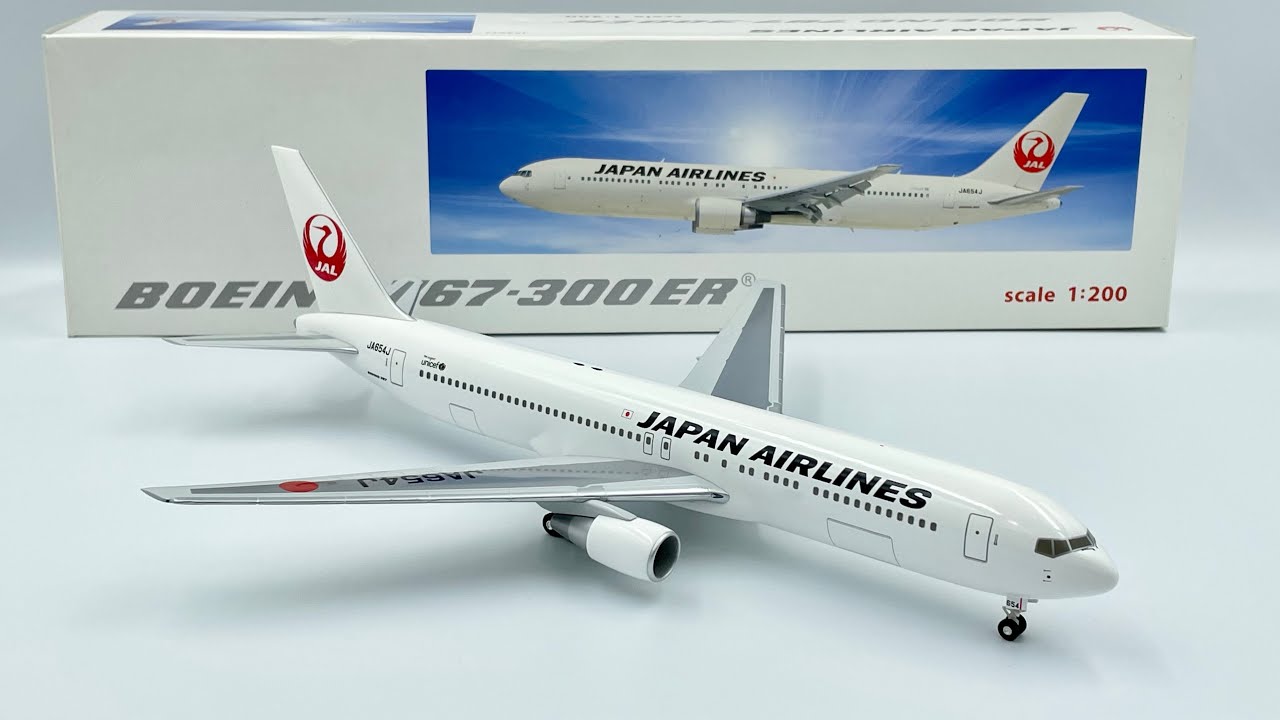n*u様 最終価格 JAL Boeing 767-246 1:200モデル n*u様 最終価格 JAL