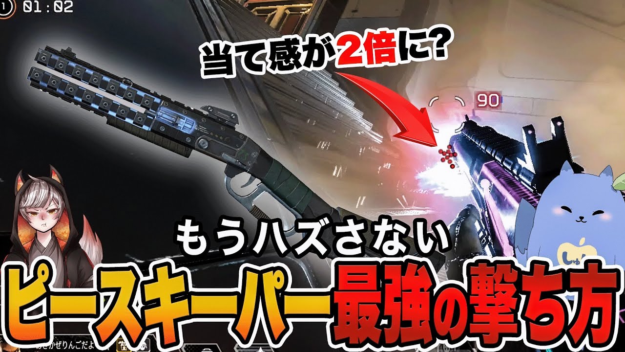 Overwatch カシディ ピースキーパー （発射機能なし) Overwatch