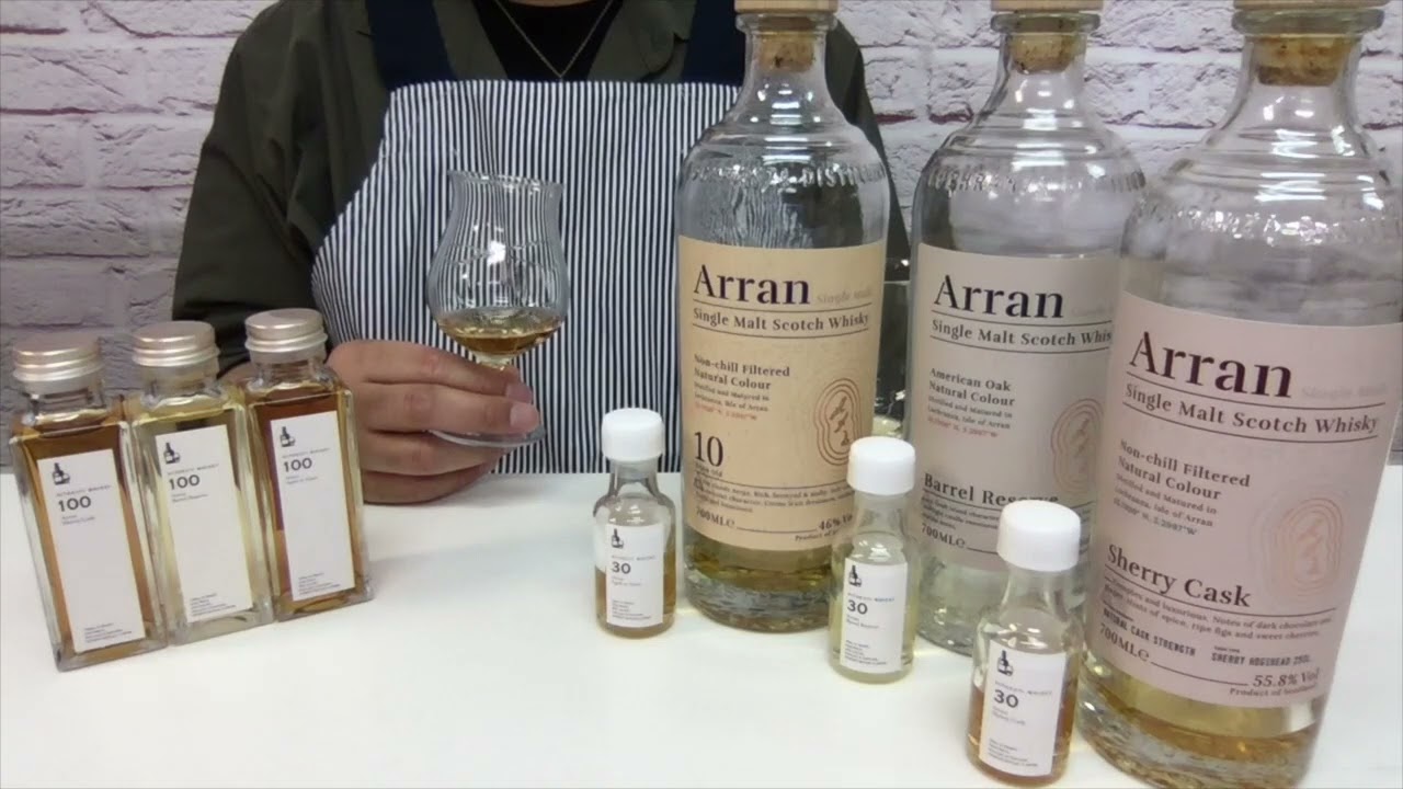 Arran シングルアイランドモルトウイスキー 限定版 2000年 43% Arran