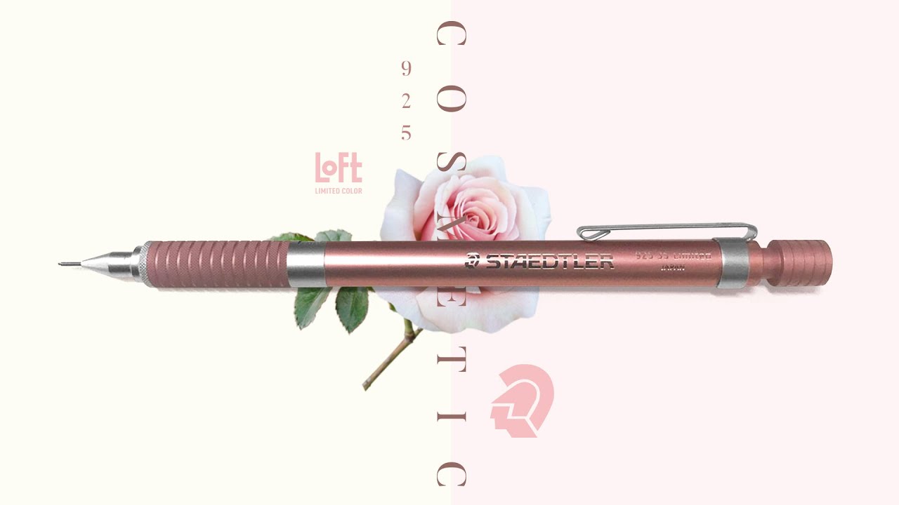 新発売】しれっと登場 ? 「STAEDTLER 925-35 0.5mm LOFT限定 ピンク