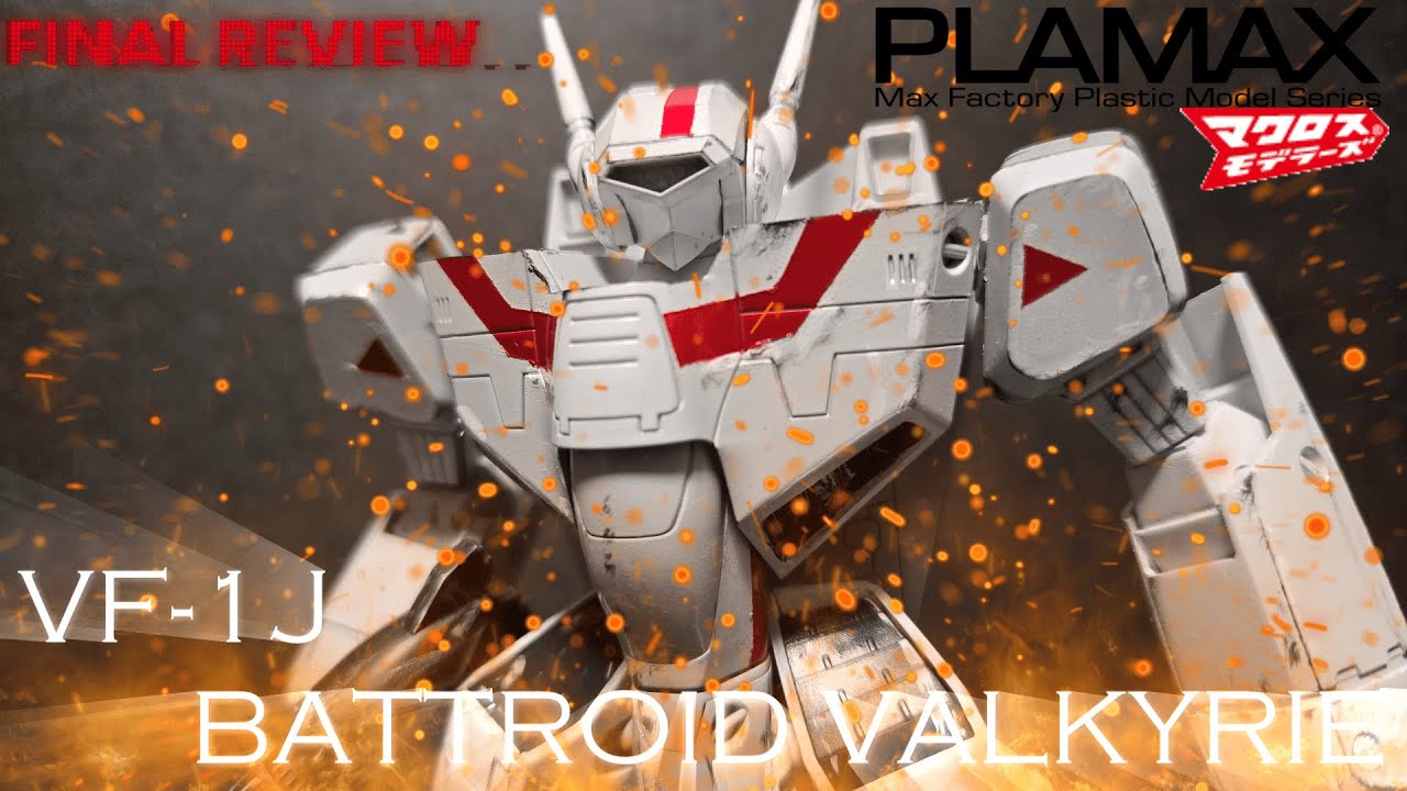 全塗装編【VF-1Jバトロイドバルキリー】プラマックスから発売された