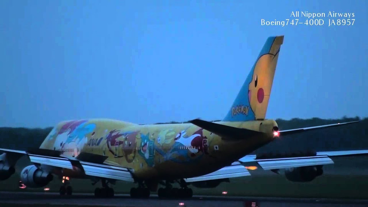 ピカチュウジャンボ Boeing747 Pokémon Jet(Boeing 747-400D)ANA