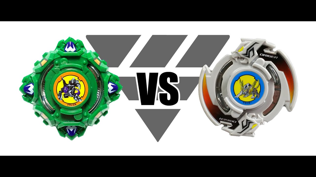 ベイブレード歴代ドラシエルシリーズ一覧と簡単解説 | おばけ