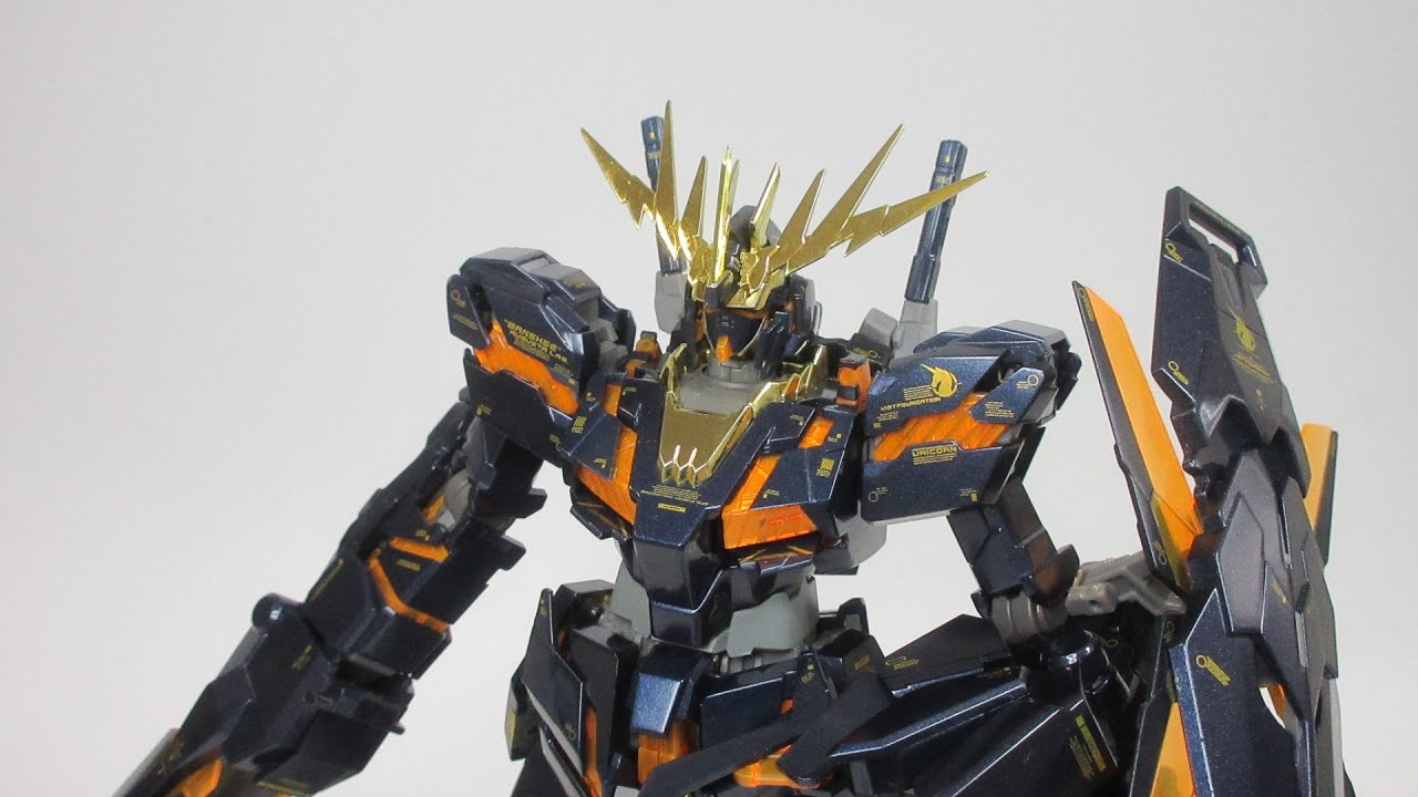 ガンダム玩具レビュー】GFFメタルコンポジット RX-0 ユニコーン