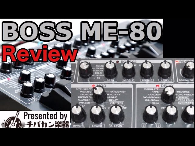 BOSS ME-80 ギター用マルチエフェクター 値下げ交渉可 □BOSS ME-80