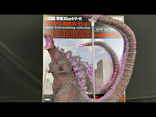 X-Plus 30cm Yuji Sakai Modeling Series *G-Store Exclusive* Shin