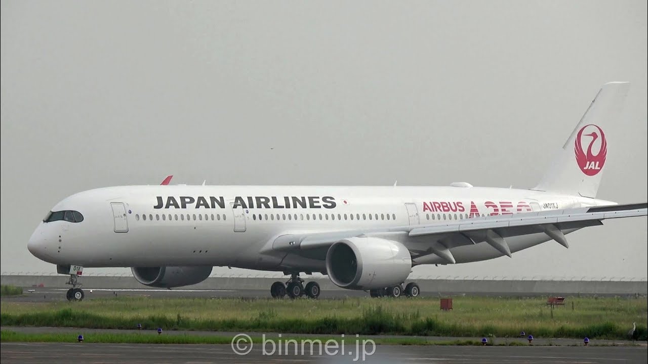 JAL A350-900 日本航空 エアーバス JA01XJ NG 1:400 NG Models 日本