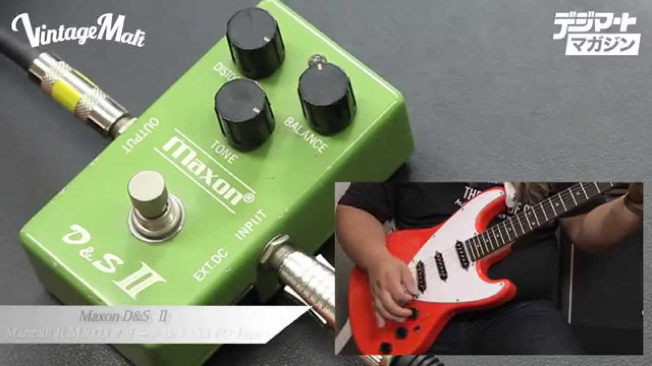 Maxon OD-802 D & S II Distortion/Sustainer | Effects Database