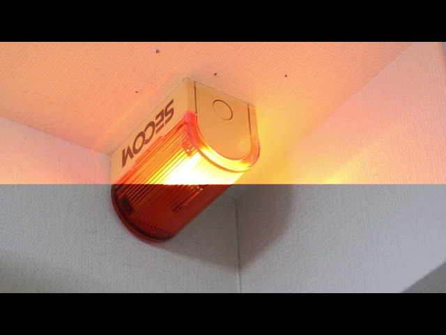 セコム】フラッシュランプ ライト LM-P0050 希少 セコム】フラッシュ