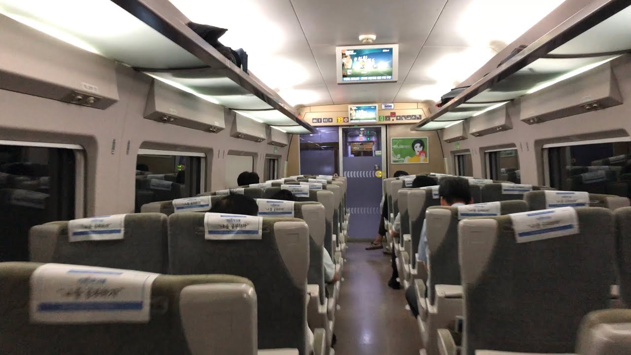 韓国 KTX山川の車内 - YouTube