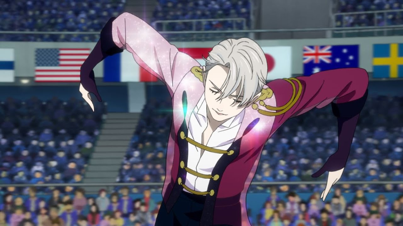 ユーリ on ICE ヴィクトル