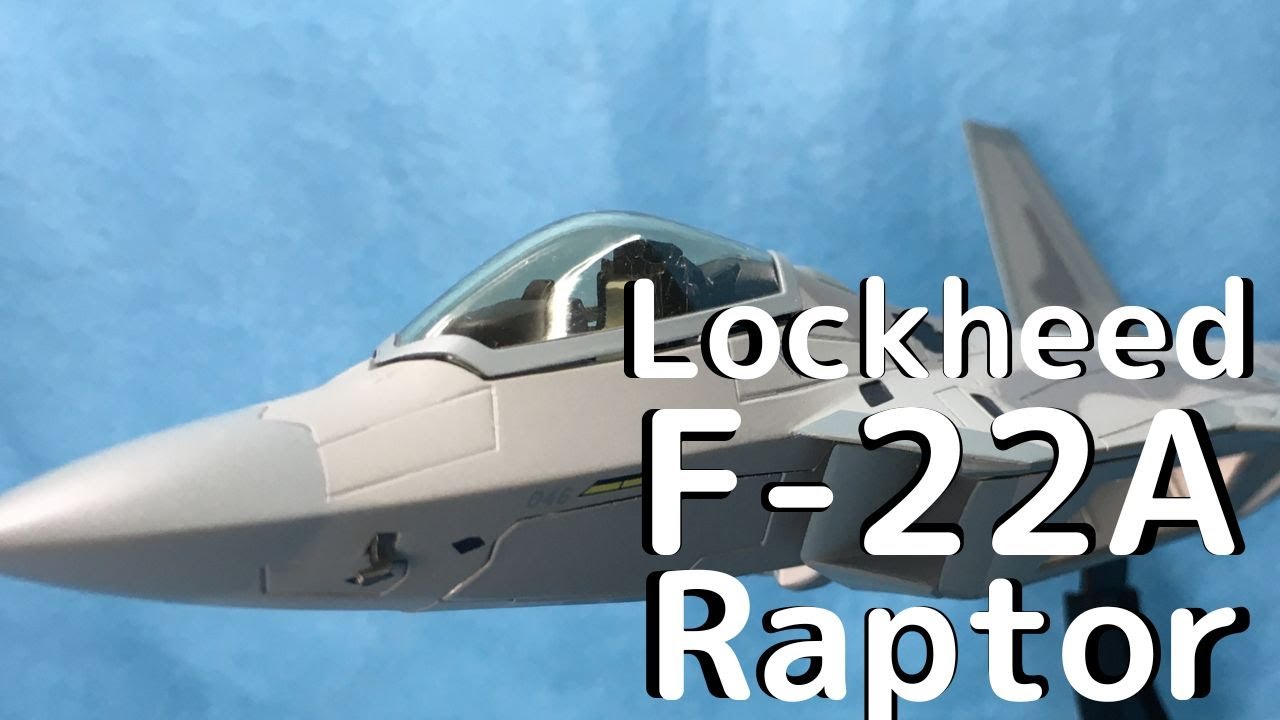 ホビーマスター F22 HA2818｜Hobby Master F-22 Raptor - DA.C