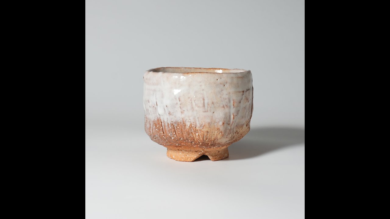 萩焼 指月窯 波多野善蔵作 湯呑 萩湯呑 波多野善蔵 県指定無形文化財