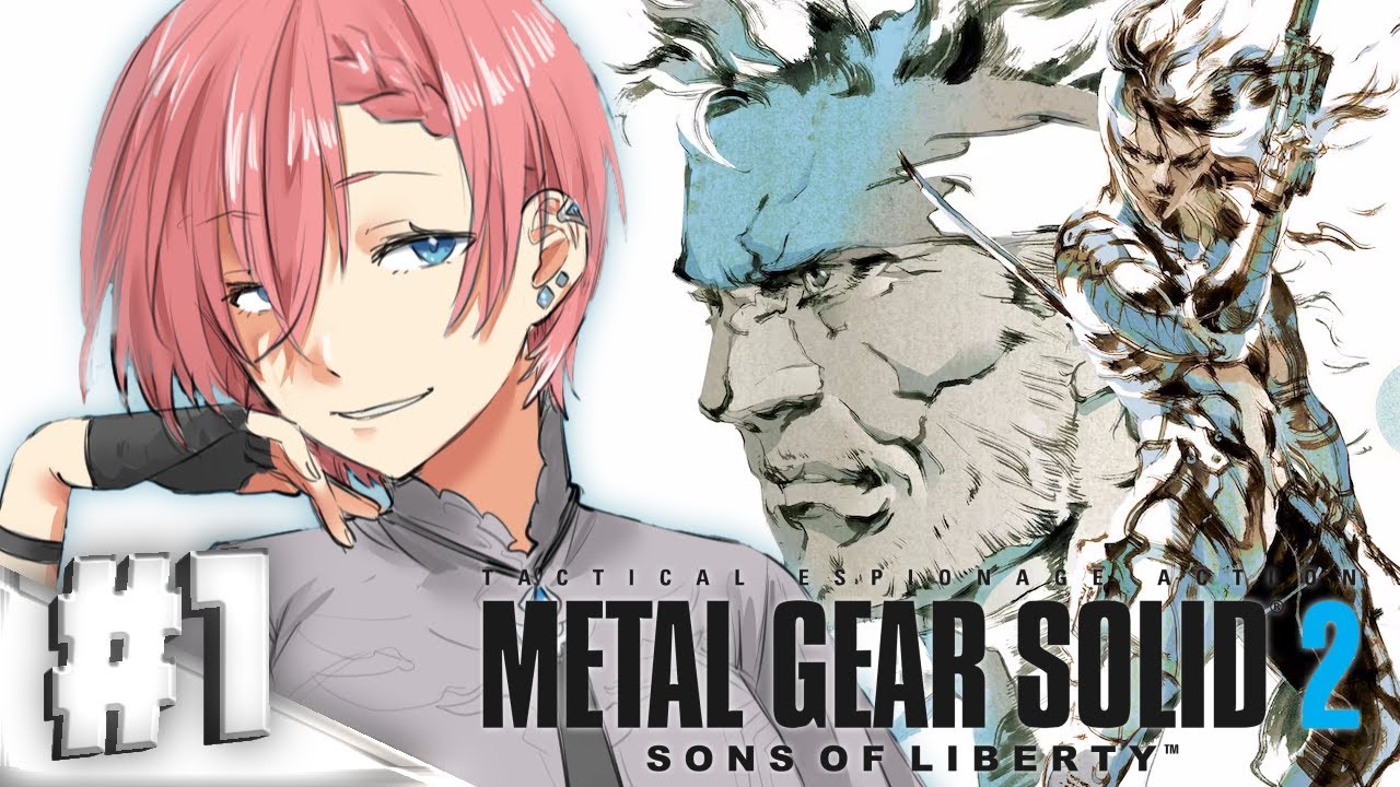 鷹嶺ルイ ヴァイスシュヴァルツSP 【公式通販】