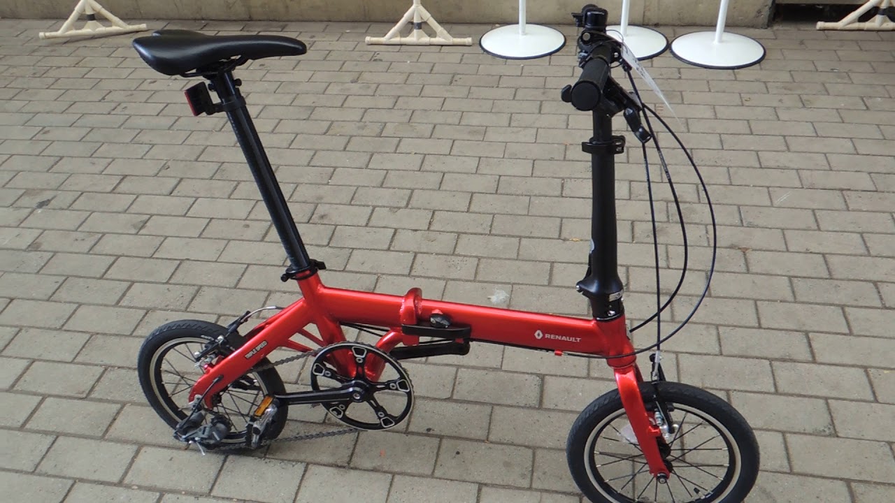 ルノーウルトラライト7 ルノーウルトラライト 7.3段変速付き 赤 トリプル