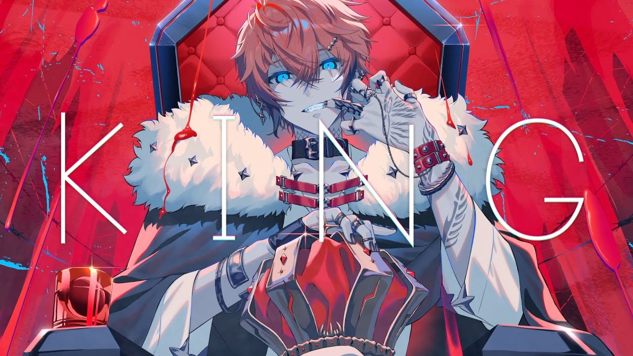 歌ってみた】KING / 赤城ウェン【にじさんじ】 - YouTube