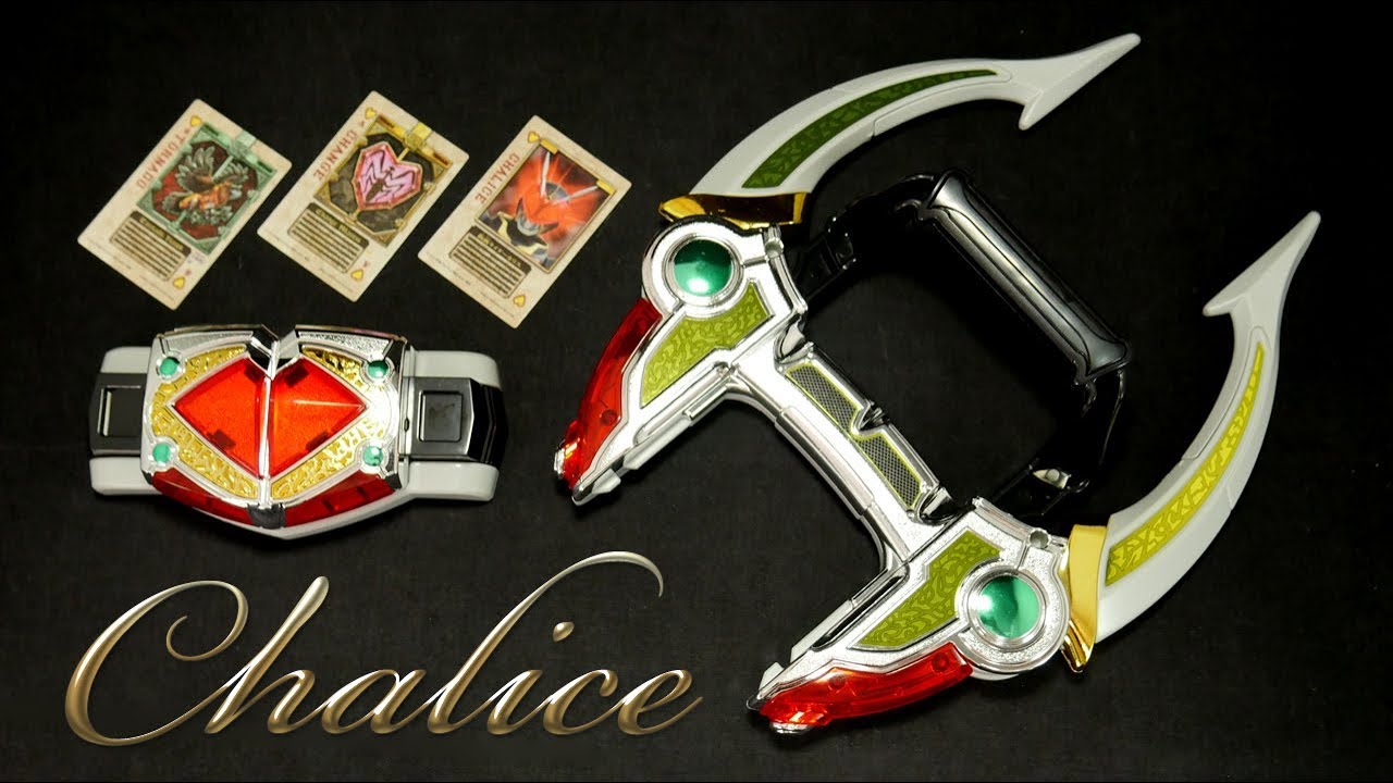 仮面ライダー剣（ブレイド）」より「CSMジョーカーラウザー