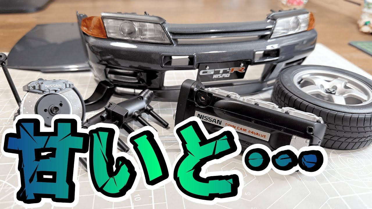 ス*イ様 日産 GTR BNR32 スカイライン ニスモ ヒーター コアユニッ ス