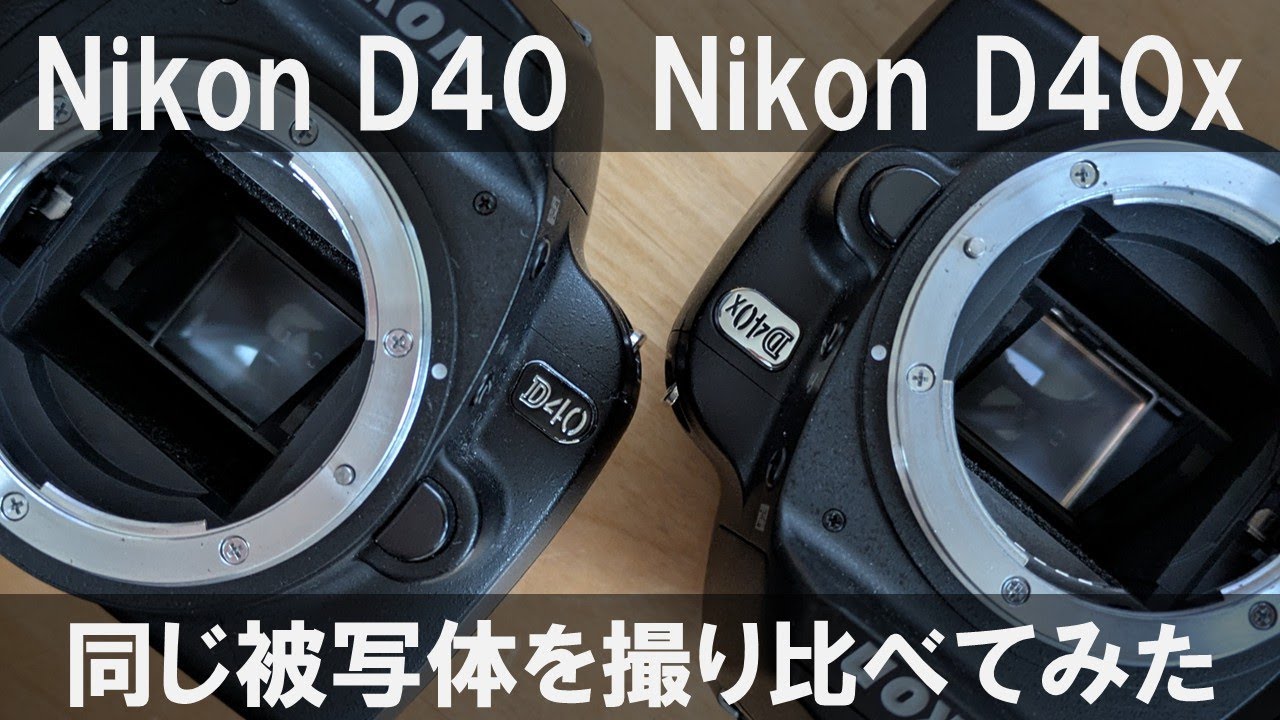 Nikon D40X 動作確認済み♪ 動作確認済み】NIKON D40X、Nikon DX（レンズ）