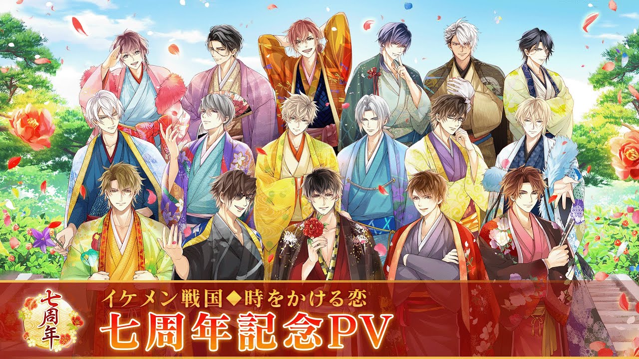 ＋AGF2017 イケメンシリーズ イケメン戦国 ハート 缶バッジ 激推し 缶