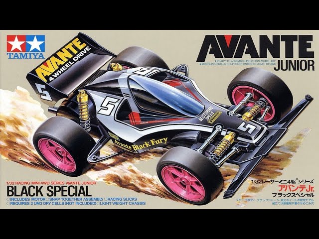 TAMIYA AVANTE アバンテ （2011） ブラックスペシャル 1/10 TAMIYA