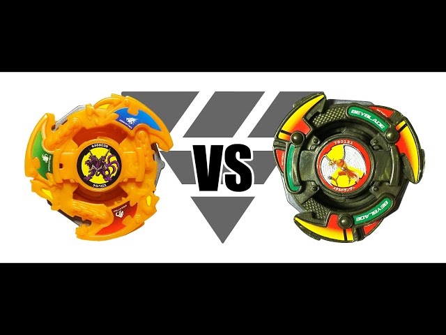 爆転シュートベイブレード バーニングケルベロス VS メタルドランザー