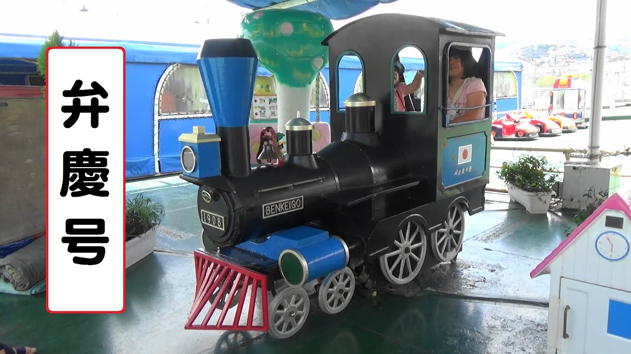 7100スタイル ベンケイ 2-6-0テンダー機関車 中村精密 7100スタイル