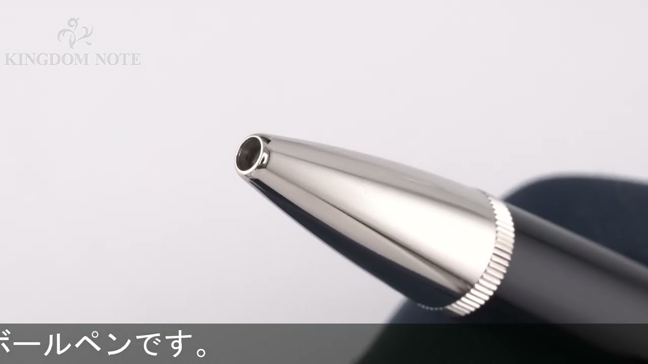 アルフレッド ダンヒル万年筆 アルフレッドダンヒル サイドカー