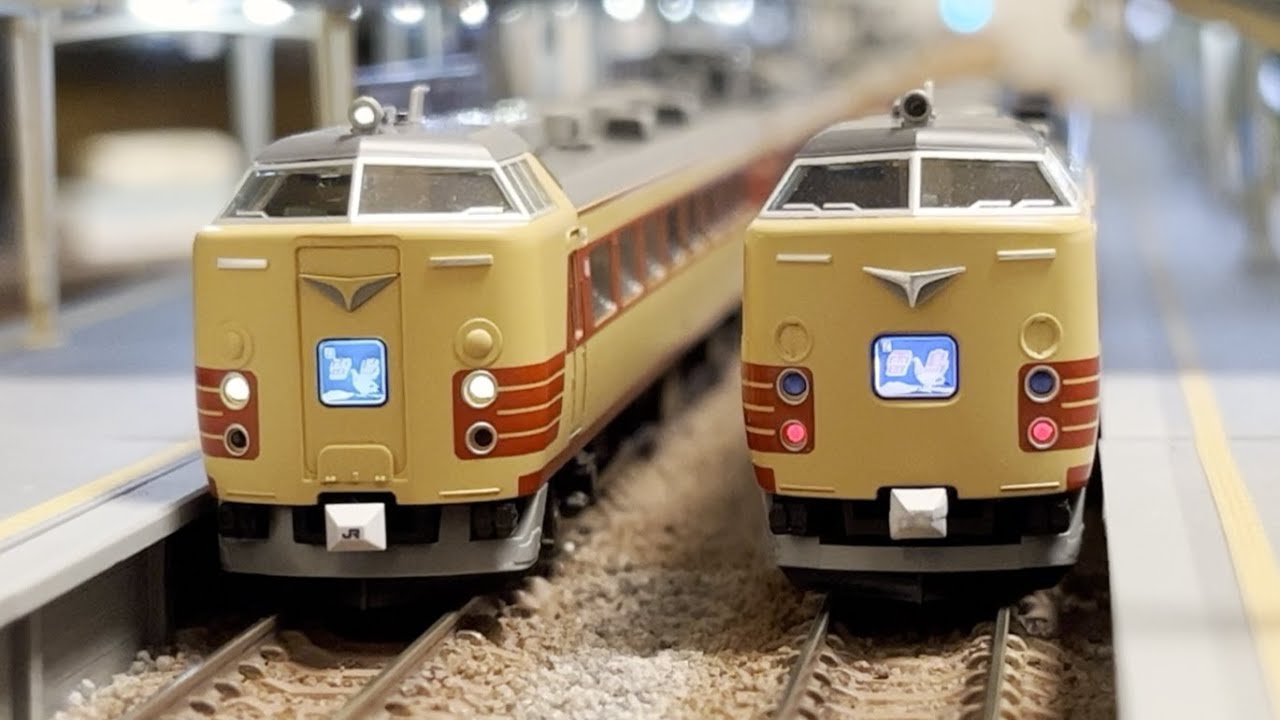 485系 雷鳥 nゲージ Amazon | Nゲージ車両 485系特急電車 (スーパー