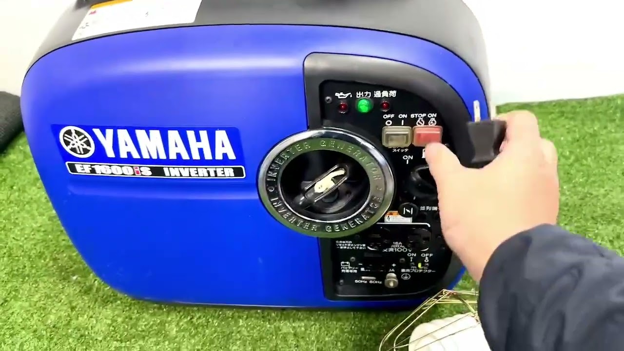 YAMAHA ヤマハ インバーター発電機 EF1600is 100V 50/60Hz 簡易動作