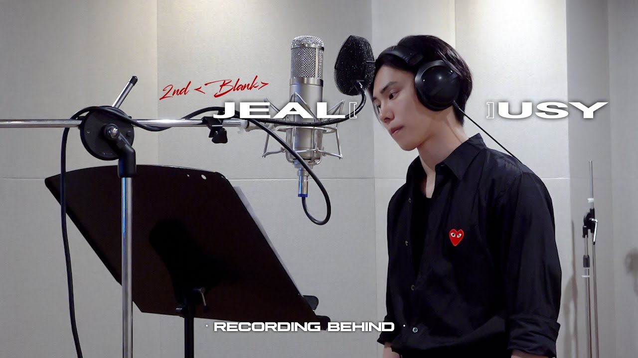 ROCKY 라키 [JEALOUSY] l Recording Behind - YouTube
