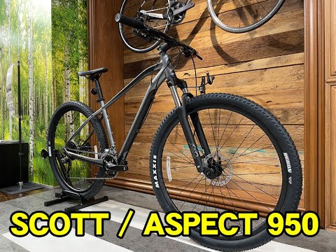 スコット SCOTT ASPECT 950 Mサイズ 2022年モデル 2022 Scott Aspect
