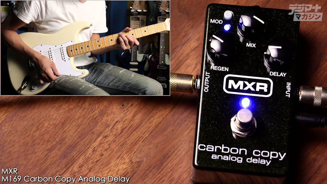 CAJ AC/DC StationⅢ＆MXR M169 carbon copy CAJ AC/DC StationⅢ＆MXR