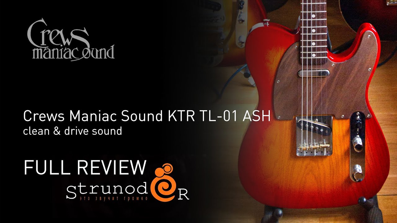 Crews Maniac Sound TEXAS TORNADO TT-01Crews Maniac Sound TEXAS