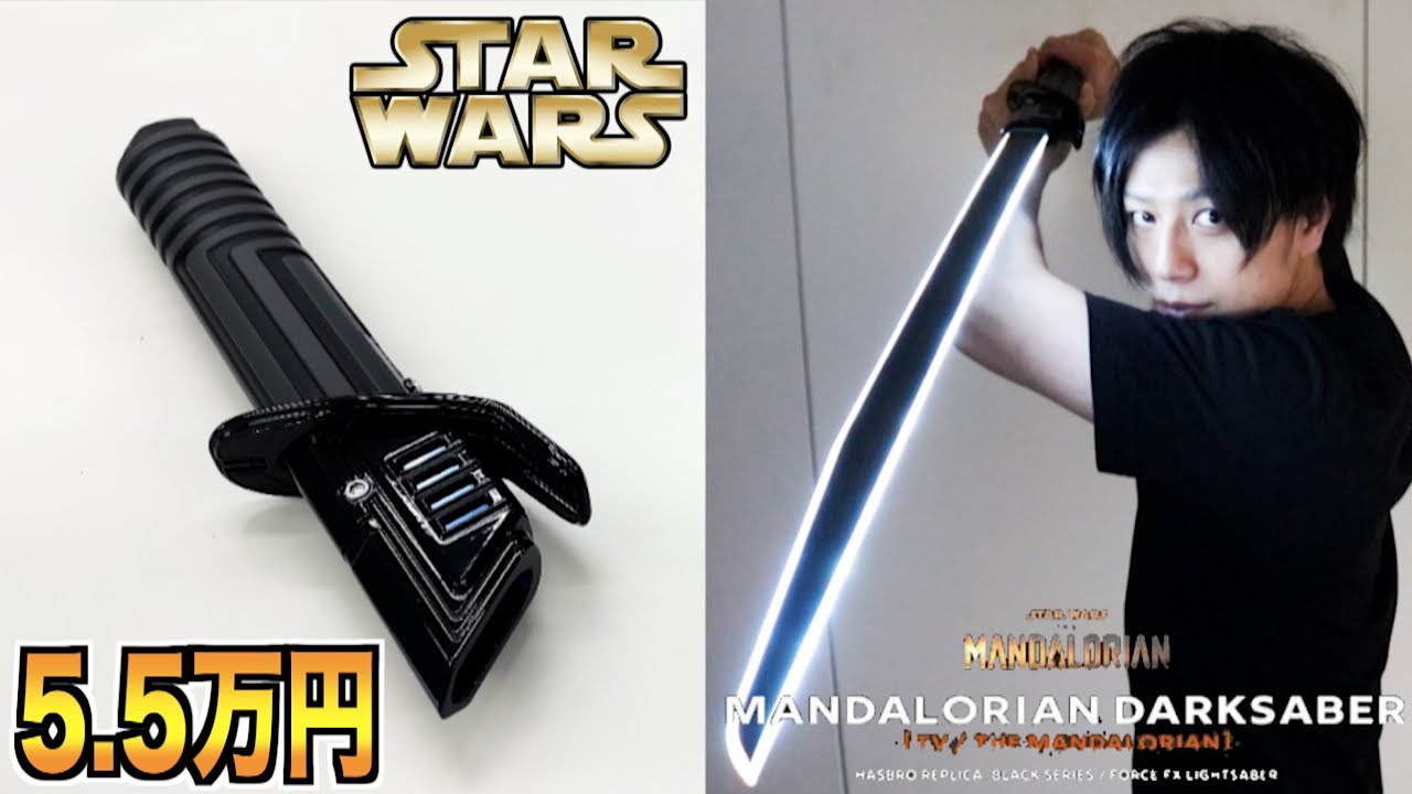 TXQsaber ダークセーバー TXQSABER ダークセイバー スムーズヘビー