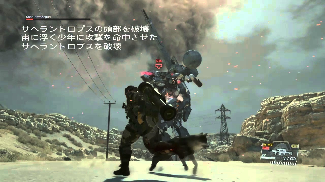 MGS5 TPP EP31 サヘラントロプス 全ミッションタスク メタルギア