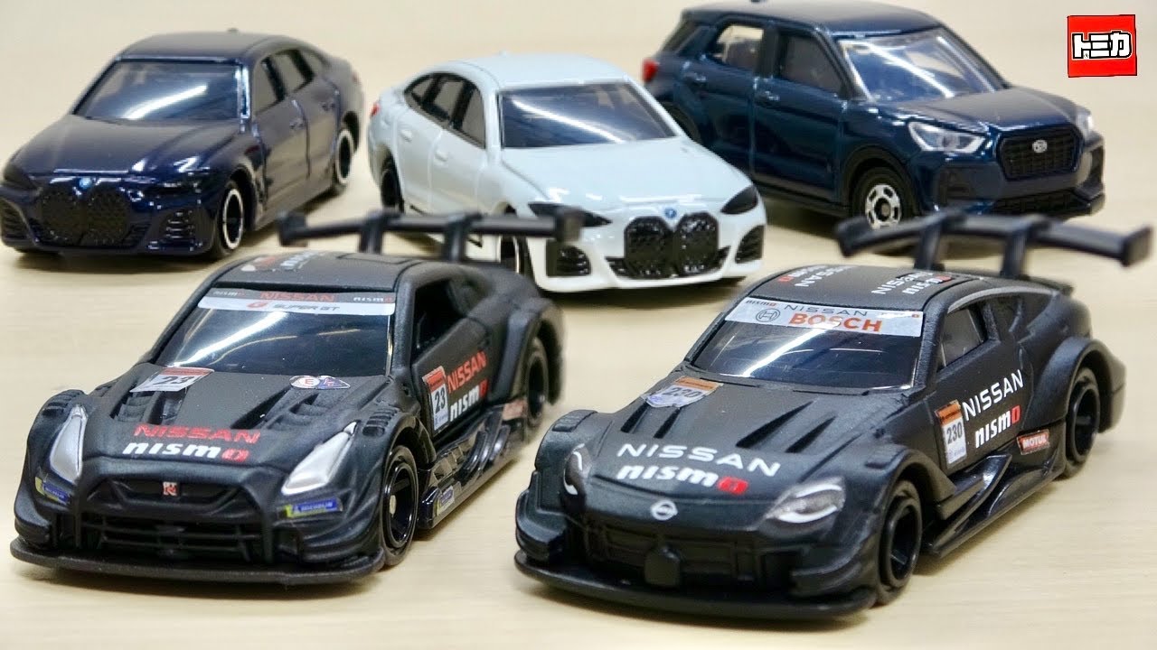 トミカ レア 181台 No.51〜No.120 トミカ レア 181台 No.51〜