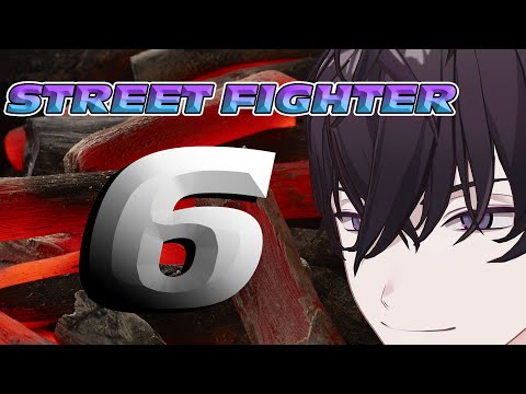 STREET FIGHTER 6 】謹賀新年SA3【にじさんじ／佐伯イッテツ】 - YouTube