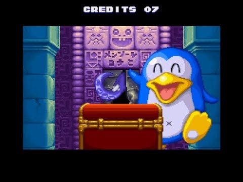 ペン太郎ED・極上パロディウス（SFC版） - YouTube