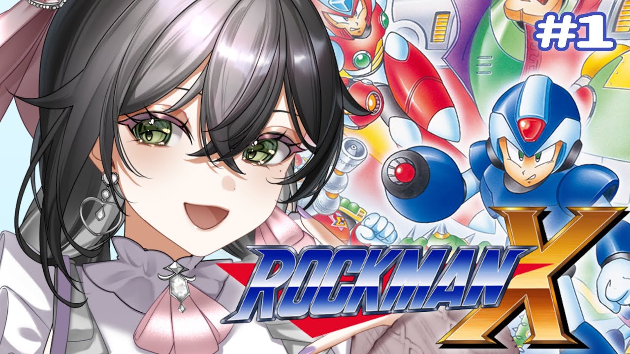 流星のロックマン クリアポスター 響ミソラ&白金ルナ カプコン 流星の