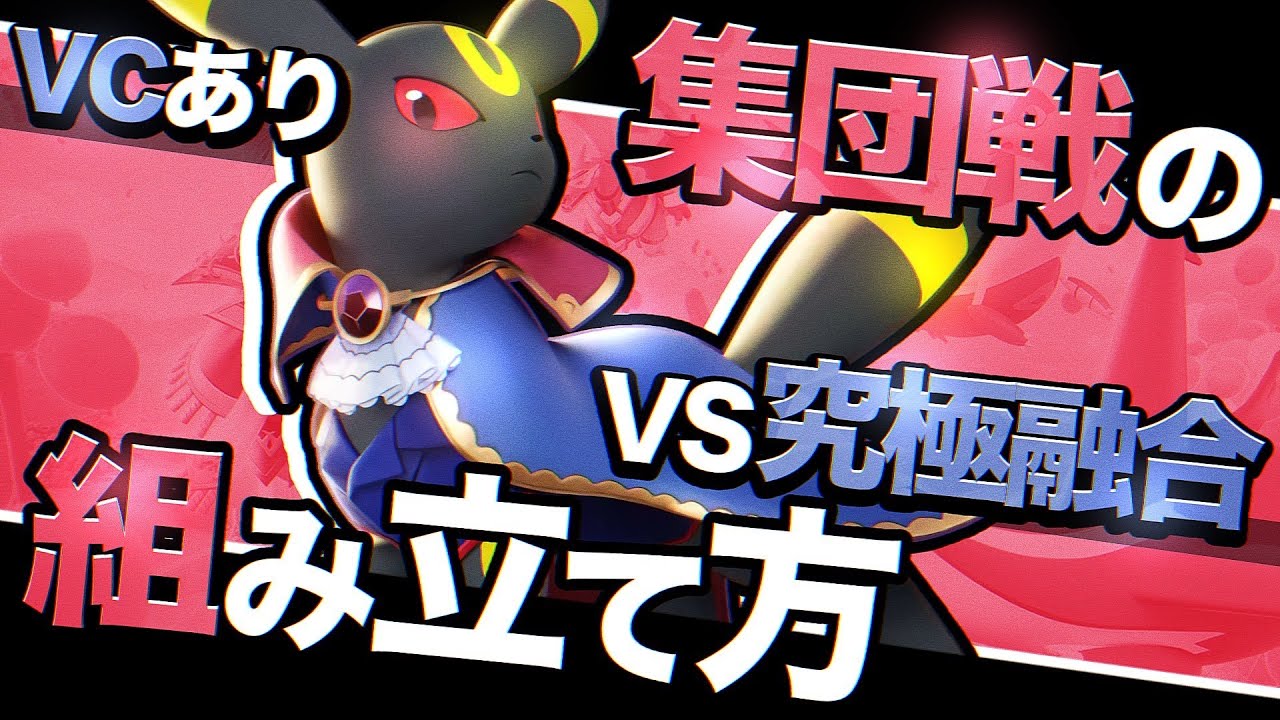 ポケモンガオーレ ゼンリョクバトル WHF 上位入賞 非売品 ポケモンガ