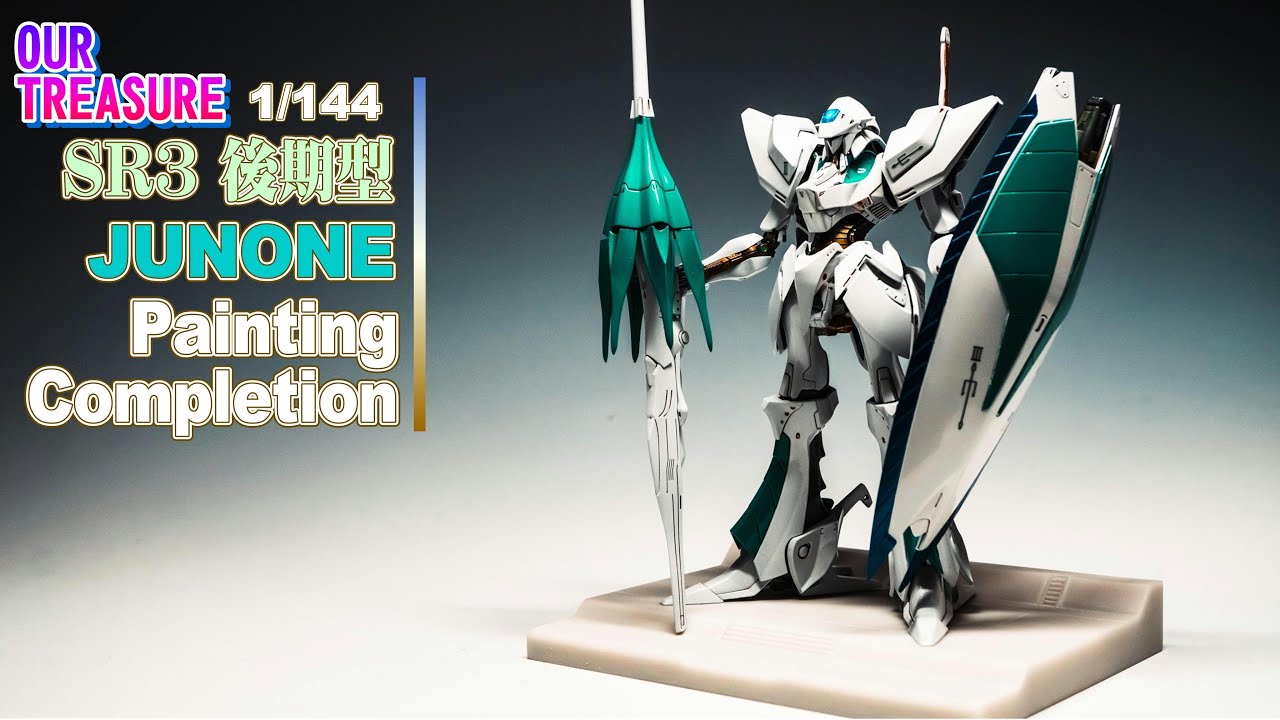 FSS ワークショップキャスト ジュノーン後期型 Amazon | FSS ワーク