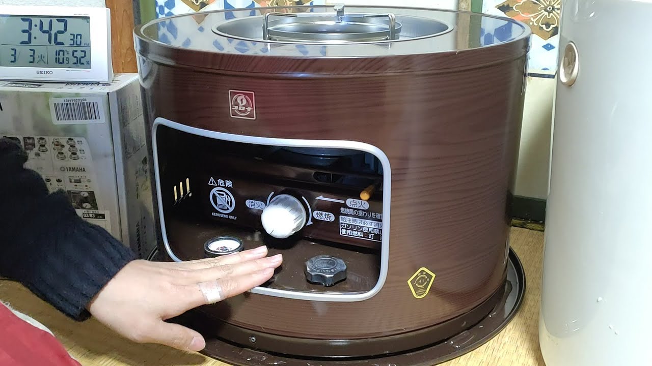 石油ストーブ コロナサロンヒーターKT-11 CORONA ☆コロナ☆コロナ