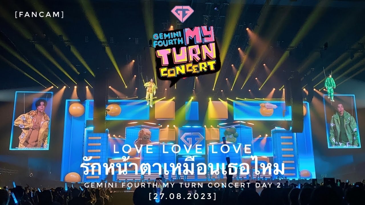 貴重 allサイン入り GEMINIFOURTH MY TURN CONCERT 貴重 allサイン入り