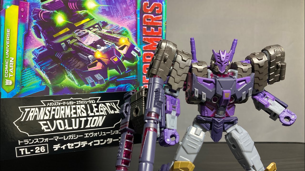 TFレガシー】TL-26 ディセプティコン DJD ターン - YouTube